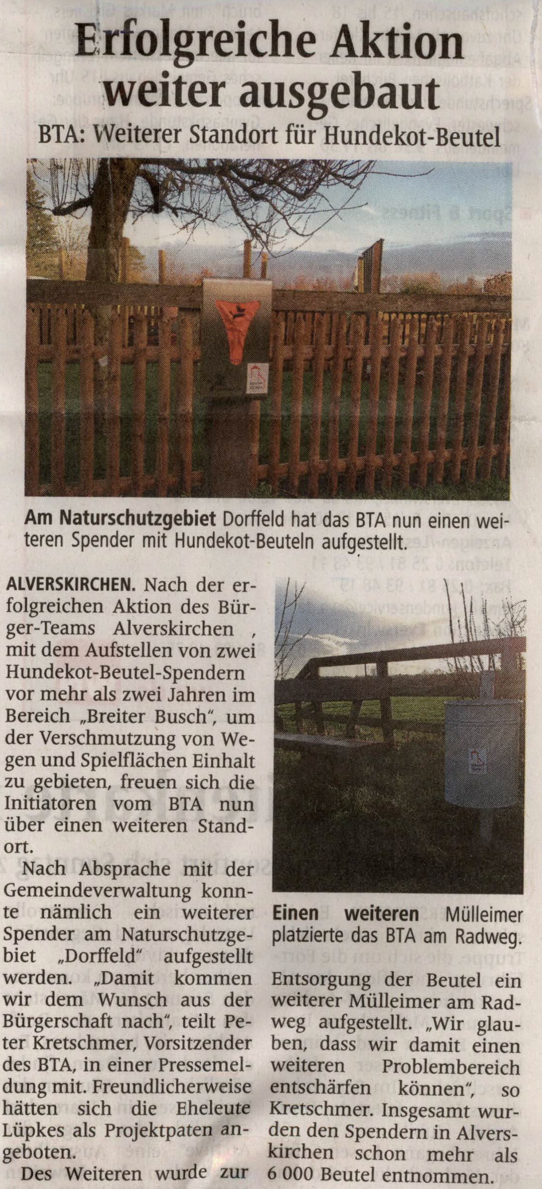 WN   02.03.2016
